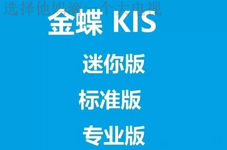 千亿娱乐正规版官网入口揭秘 千亿娱乐正规版官网入口揭秘