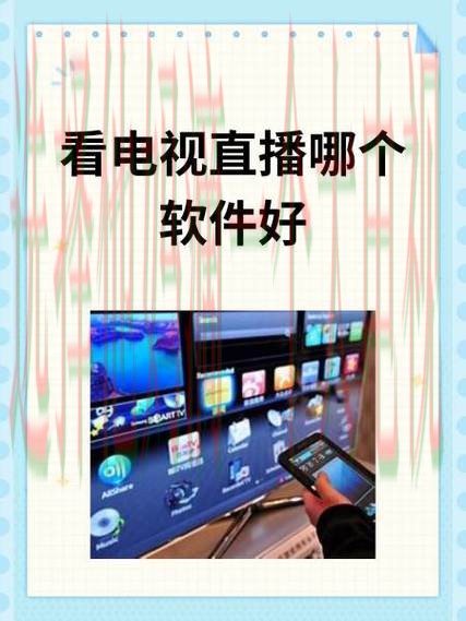 最新M6软件下载链接分享 最新M6软件下载链接分享