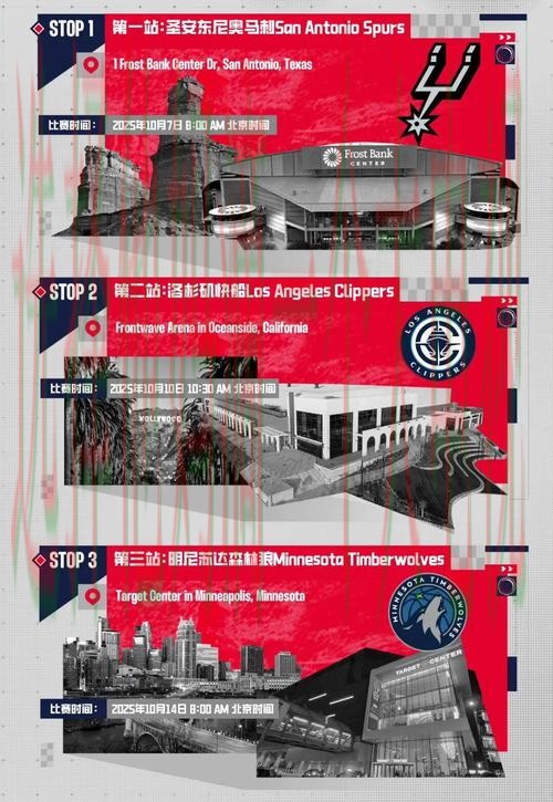 星空体育综合版全面解析 星空体育综合版全面解析