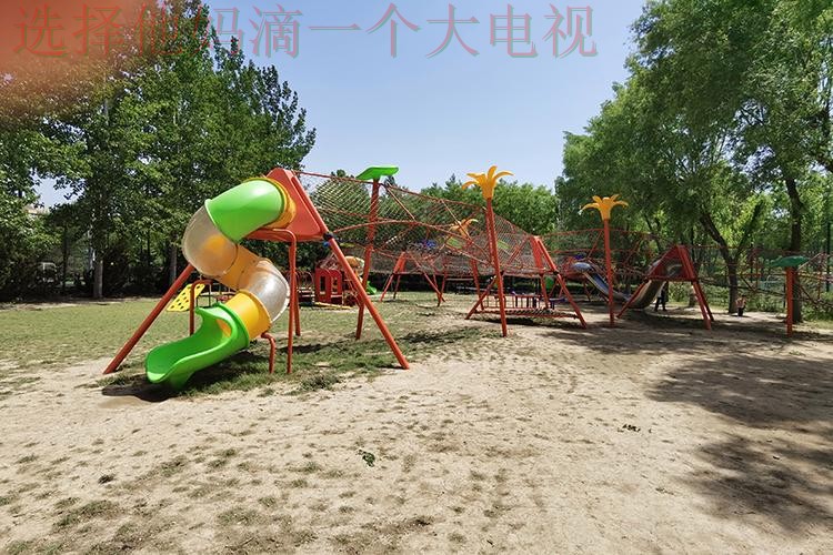 南宫体育娱乐活动场地推荐