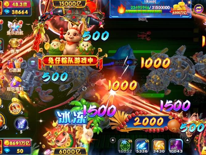 乐鱼娱乐综合版精彩体验