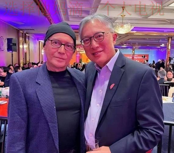 尊龙娱乐下载链接最新版分享