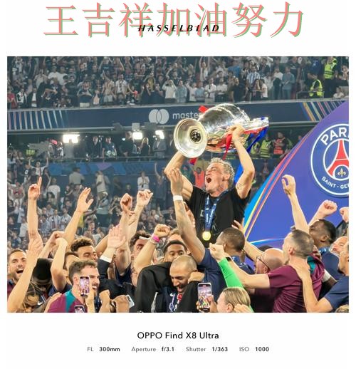 巴黎圣日耳曼在CBA中大胜收官稳固排名 让晋级悬念继续保留 巴黎圣日耳曼在CBA中大胜收官稳固排名 让晋级悬念继续保留